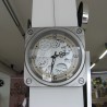 Horloge Jules Argent 37x37